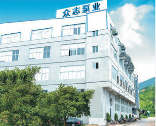 الصين Fuan Zhongzhi Pump Co., Ltd. ملف الشركة