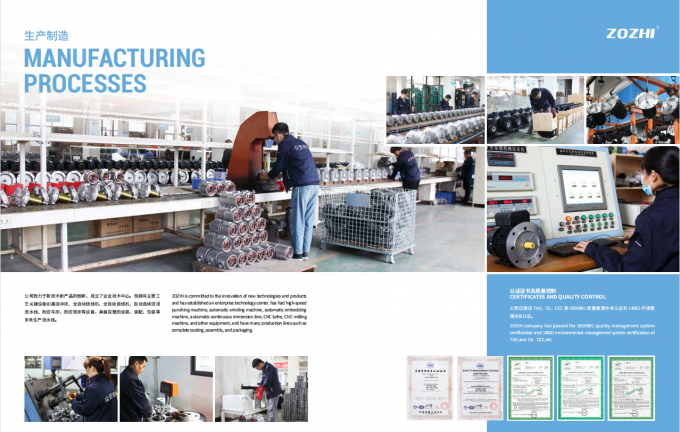 7KW محرك عمود مجوف مع مضخة AR لآلات النظافة التجارية 14