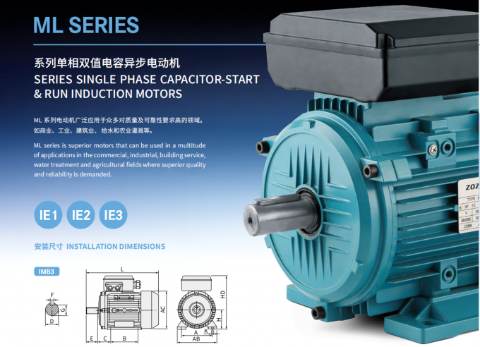 محرك AC كهربائي واحد المرحلة 2.2KW 3HP 380V 50HZ 2300 RPM هيكل الألومنيوم المغلق المقاوم للانفجار 110V محرك مضخة 5KW 0