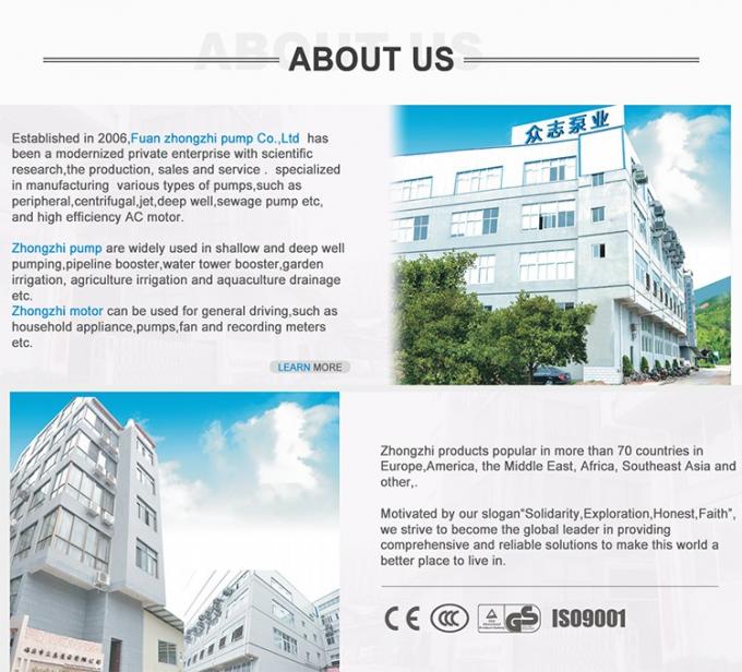 محركات الاستقبال ذات المرحلة الواحدة تعمل بالمكثفات 0.09kw 0.12hp في الحقول الزراعية 6