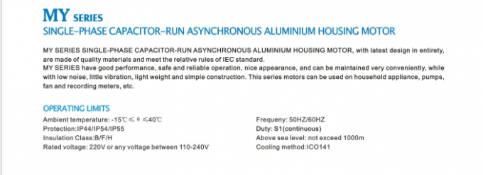 50Hz 0.55KW 0.75HP 1440rpm مكثف واحد المرحلة بدء تشغيل محرك الحث غير متزامن 220V / 230V AC فولتا 60Hz الطاقة المحددة الترددية 5