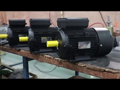 محرك أحادي الطور