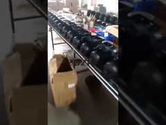 محرك التعريفي