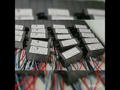 مفتاح طرد مركزي كهربائي