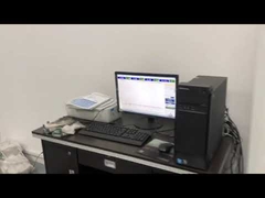 مضاد للاهتزاز