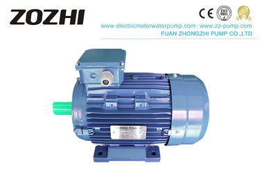 Single / Three Phase Asynchronous Induction Motor MS 0.75-11KW IE3 Efficiency Class